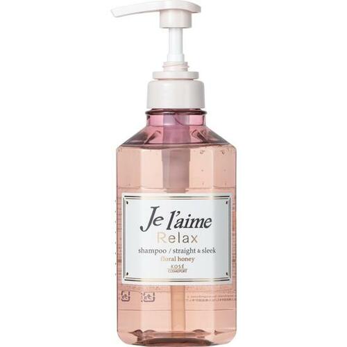 うねりを落ち着かせてふんわりさらさらに!「ジュレーム」 1000円以下シャンプーおすすめ イメージ