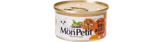 【Q4】たまにはネコにミルクをあげたほうがいい?