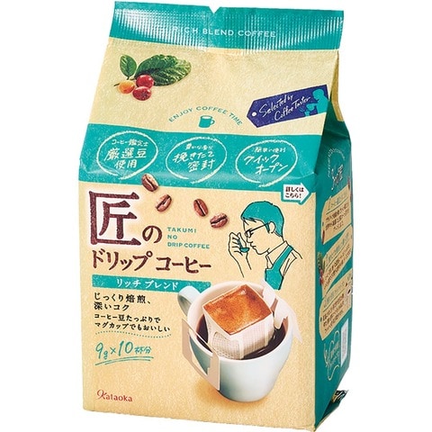 ストア パック コーヒー おすすめ