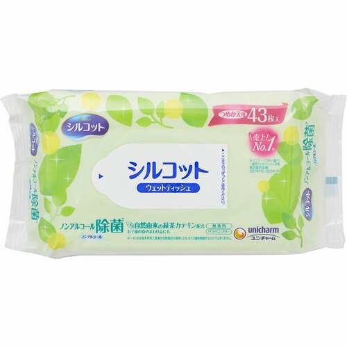 ウェットティッシュおすすめ ユニ・チャーム シルコット ノンアルコール除菌 イメージ3