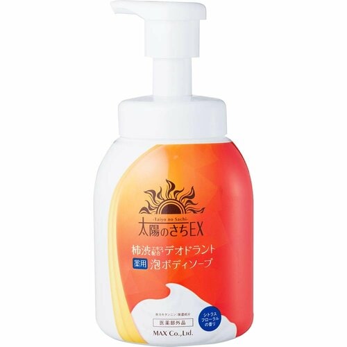 加齢臭・体臭予防ボディソープおすすめ 太陽のさちEX 泡ボディソープ (薬用フォーミングソープTS) イメージ