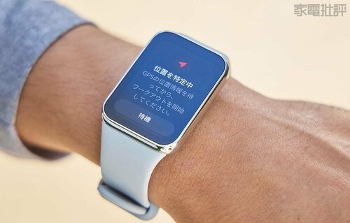 ワークアウト スマートバンドおすすめ イメージ