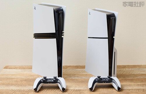 PlayStation 5 ProとPlayStation 5で体感はどの程度違うか比較 PlayStation 5 Proおすすめ イメージ