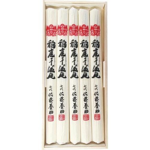 伝統の手練り製法佐藤養助 稲庭干饂飩 イメージ