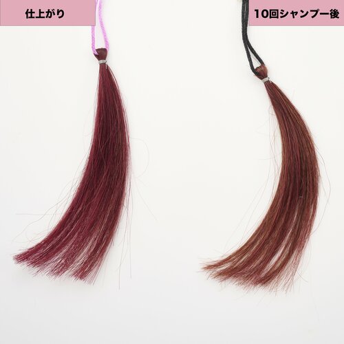 見た目通りの明るい発色 ピンクのヘアカラーおすすめ イメージ