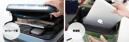 取材とテストでわかった!売り場良品を見つける9つのポイント