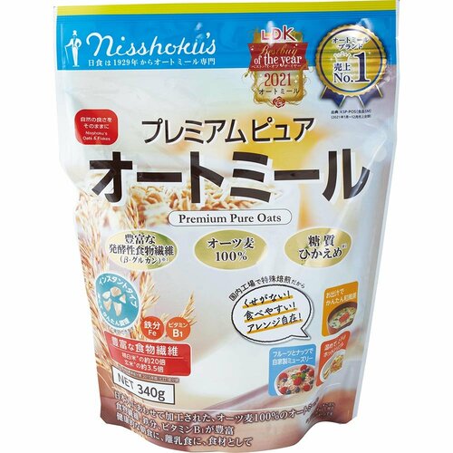 過去ベストは香り豊かで粒が細かくなめらかな食感 イメージ