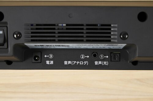 結果:本体だけで手軽に操作できて楽チン! テレビ用スピーカーおすすめ イメージ2