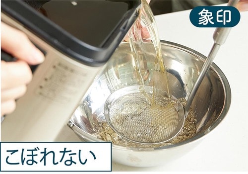 山善「揚げ物の達人 YAC-M121」は油を捨てにくい イメージ2