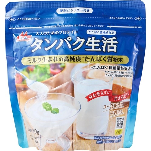 粉末プロテインおすすめ 森永乳業 タンパク生活 イメージ1