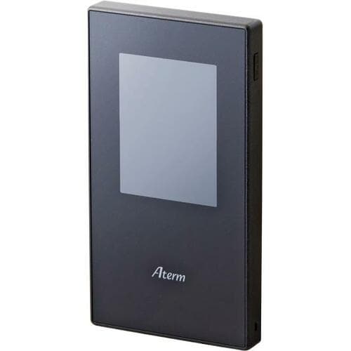 目的に合ったプランなどを選択できる「NEC」 イメージ