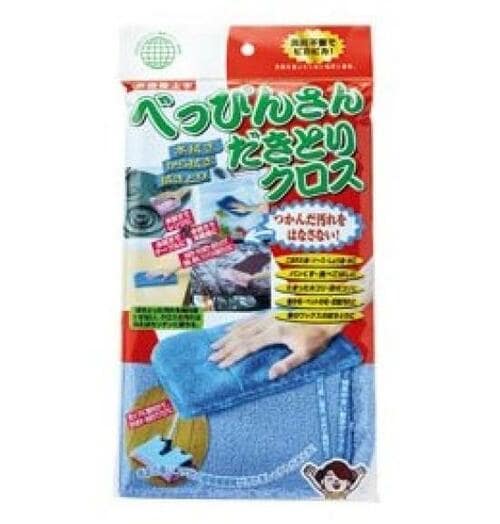 D評価: しぶとい汚れ向きのモック「べっぴんさんだきとりクロス」 イメージ