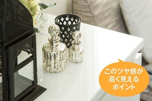 IKEA:イケア:家具:インテリア:シェルフ