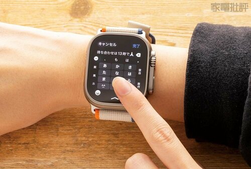 タッチの感度も良好です Apple「Apple Watch Ultra 2」おすすめ イメージ