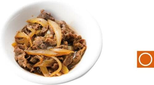 新感覚“香ばしい牛丼”炒めて煮ると香りが違う!