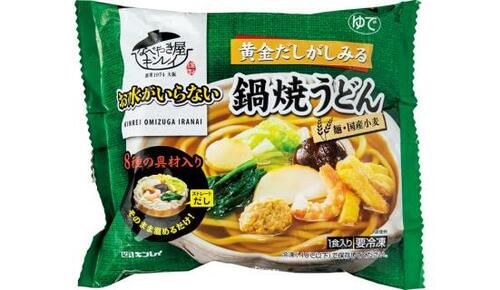 キンレイ:お水がいらない 鍋焼うどん:冷凍食品
