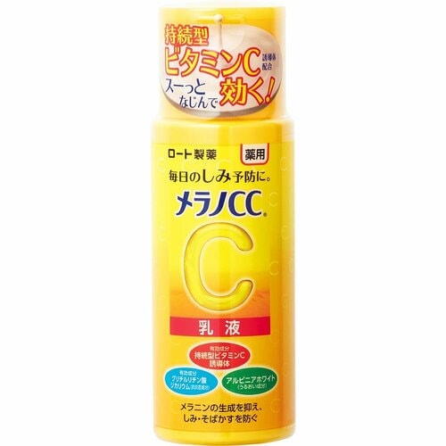 プチプラ美白化粧水おすすめ メラノCC 薬用しみ対策 美白化粧水しっとりタイプ/薬用しみ対策 美白乳液 イメージ2