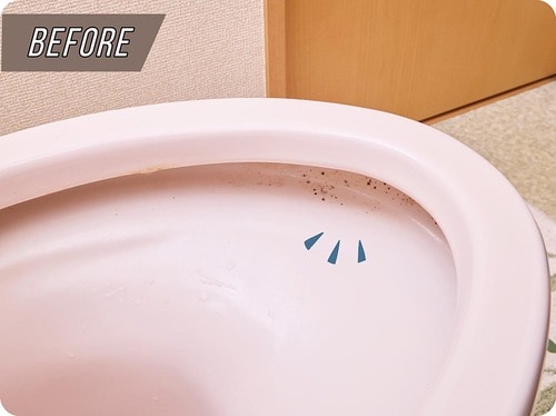 BEFORE トイレ洗剤おすすめ イメージ