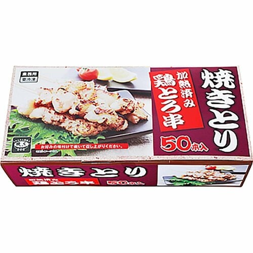 神戸物産 鶏とろ串(加熱済み・タレ無) イメージ1