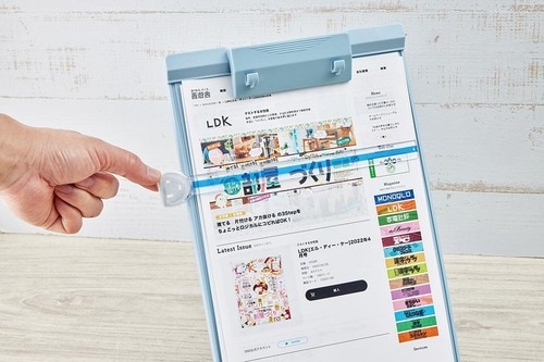 首の上げ下げがなくなれば目の前の書類に集中できる!