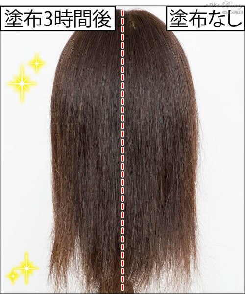 キープ力：ツヤも毛先のまとまりもキープ ツヤ出しヘアスプレーおすすめ イメージ