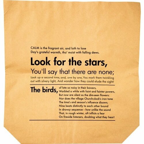 キャンドゥ:ペーパーストレージバッグ