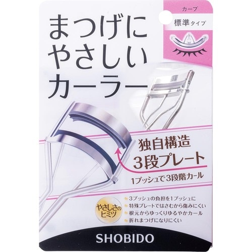 LDK the Beauty 2025年売れたものランキングおすすめ 粧美堂 まつげにやさしいカーラー 標準タイプ イメージ2