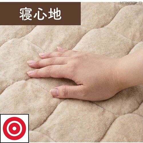 寝心地 冬用敷きパッドおすすめ イメージ