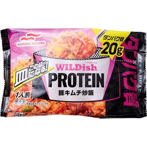 冷凍チャーハンおすすめ マルハニチロ WILDish PROTEIN 豚キムチ炒飯 イメージ