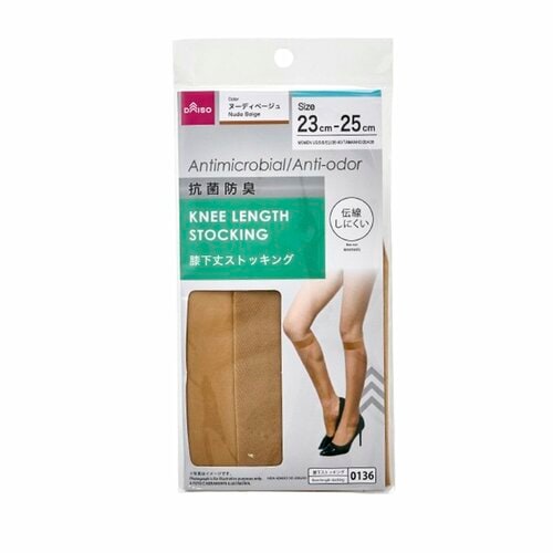 膝下丈ストッキングおすすめ ダイソー 抗菌防臭膝下丈ストッキング イメージ