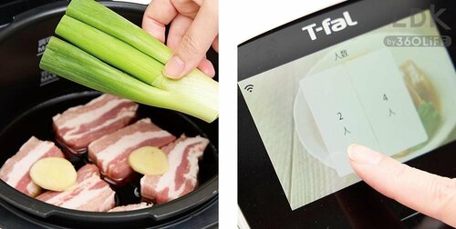 2：パネルの指示に沿って材料を入れ、調理スタート イメージ