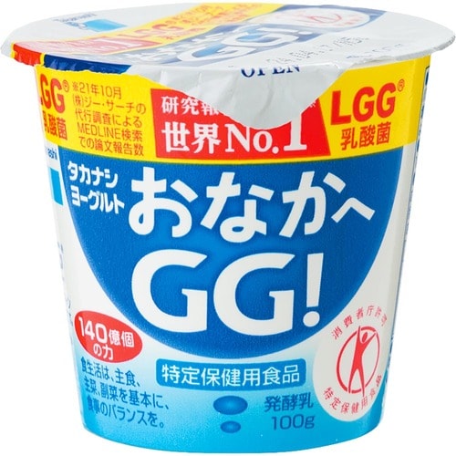 ヨーグルトおすすめ タカナシ乳業 おなかへGG！ イメージ1