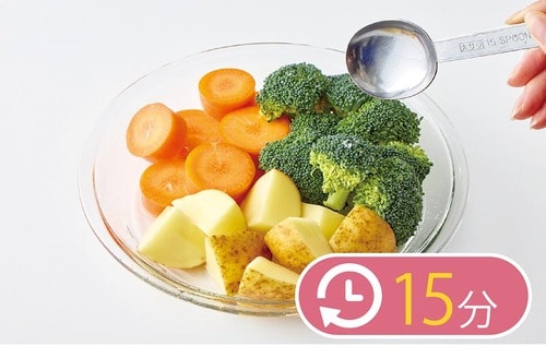 野菜の下ごしらえ イメージ