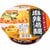 麻辣湯(マーラータン)カップ麺おすすめ 寿がきや 世界の味麺めぐり 麻辣湯麺 イメージ1