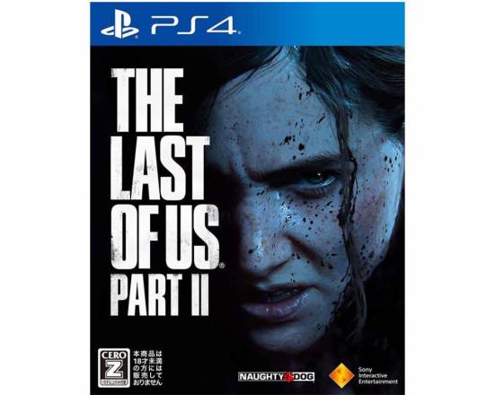 ソニー・インタラクティブエンタテインメント:The Last of Us Part II:ゲーム