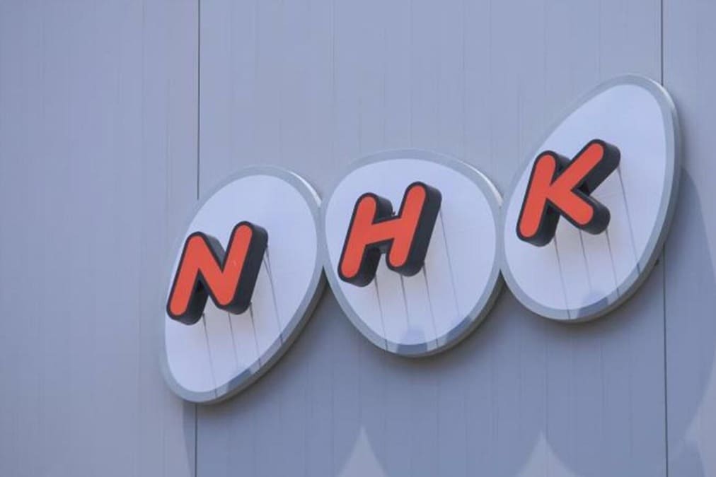 NHKの映らないテレビモニター NHKの映らないテレビモニター NHKが映らないテレビの謎を解明