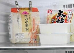 【家事テク】“小麦粉は冷蔵保存”が実はNGって知ってました？｜お米や味付き粉から虫を予防する方法