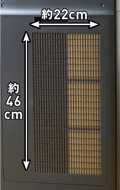 <吸引力>背面にある大型吸引口からパワフルに吸引します 高級空気清浄機おすすめ イメージ