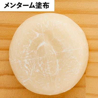 ほとんど状態をキープ！ UVハンドクリームおすすめ イメージ