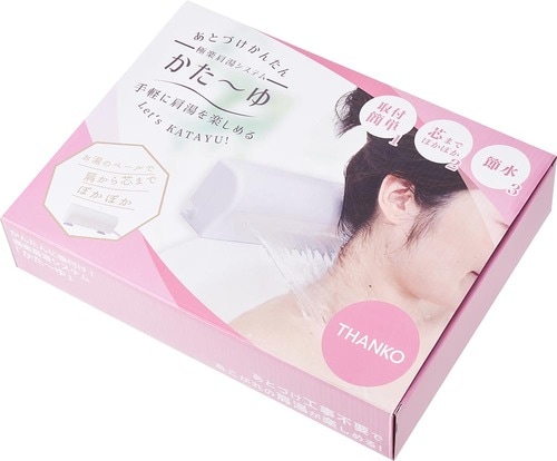 家のお風呂に"打たせ湯"設置！ サンコー「かた～ゆ」 イメージ
