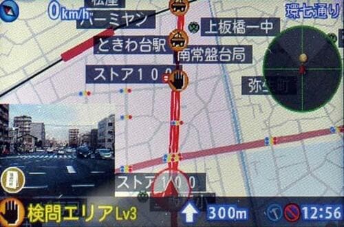 【選び方】重要なポイントは4つ初心者はパッケージで選んではダメ!