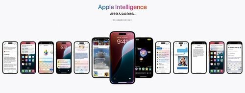 日本語環境への完全対応はもう少し先です iPad miniおすすめ イメージ