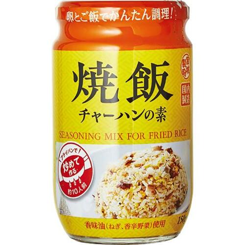 【おすすめ】ピリ辛感がクセになる「チャーハンの素」 イメージ