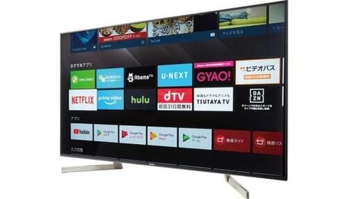 ソニー:BRAVIA KJ-49X9000F:テレビ