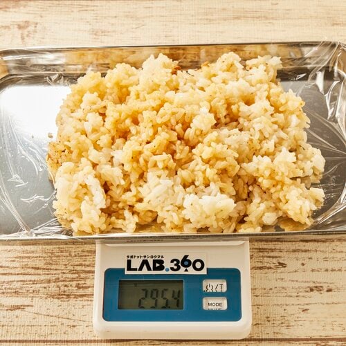 米:295.4グラム(6店中第2位) 【2023年】牛丼チェーンのおすすめランキング7選。料理家が徹底比較おすすめ イメージ