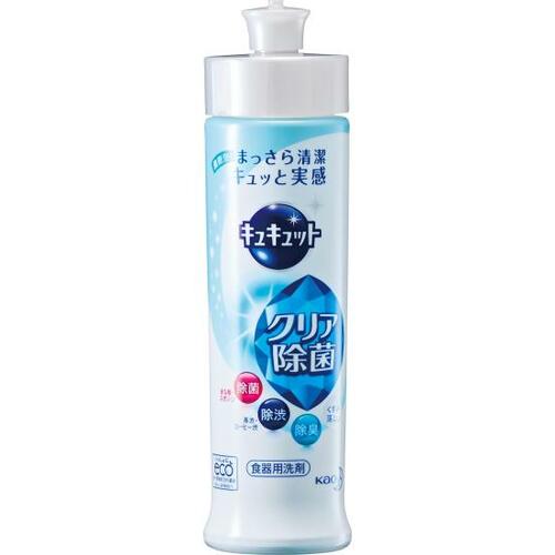 7~9杯はもちました平均レベルのB評価8製品 イメージ