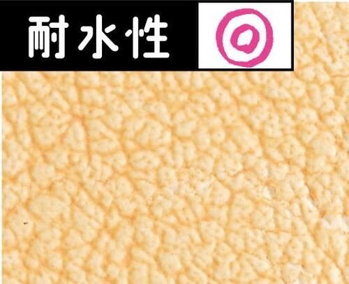 14位: オイリーなツヤで崩れやすくテカテカ肌に!