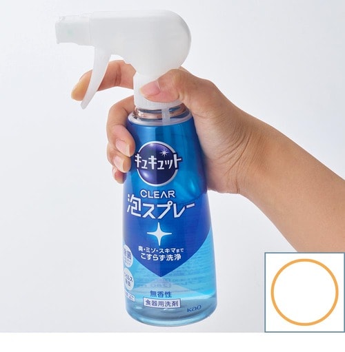 持ちやすさ 食器用泡スプレーおすすめ イメージ