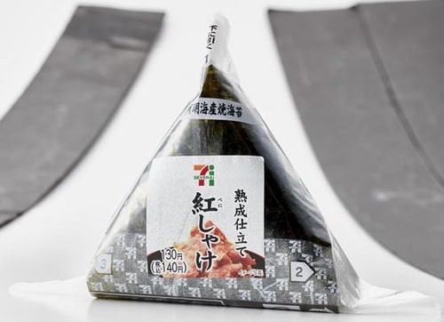 ［3位］しっかりめの握りとほぐし鮭が好バランス イメージ