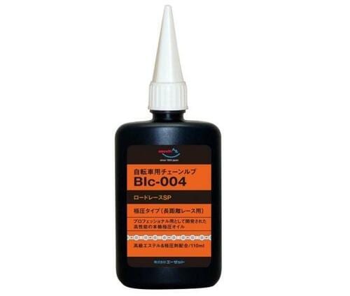 AZ (エーゼット):BIc-004 自転車用 チェーンルブ ロードレースSP(スペシャル) :チェーンオイル